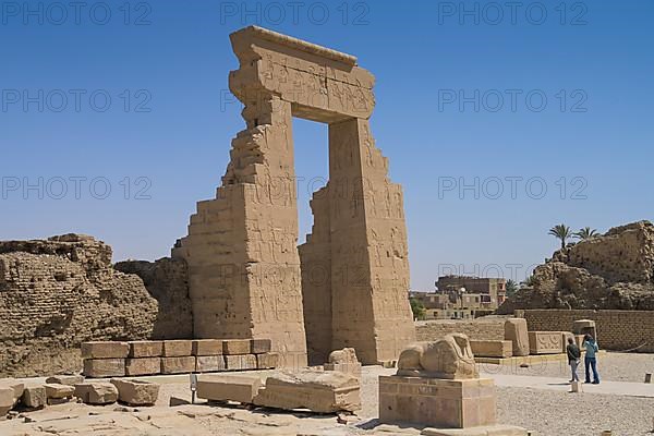 Gate of Domitian and Trajan