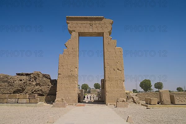 Gate of Domitian and Trajan