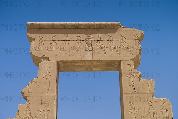 Gate of Domitian and Trajan