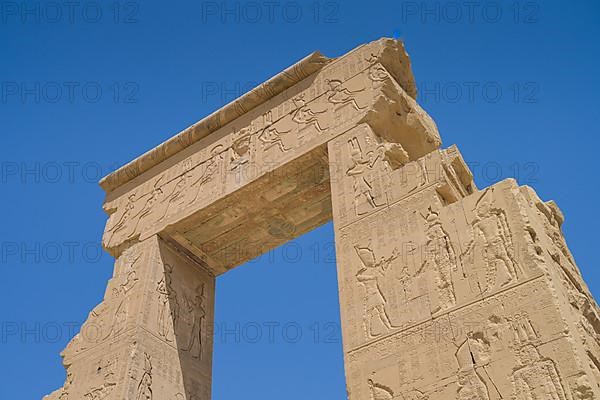 Gate of Domitian and Trajan