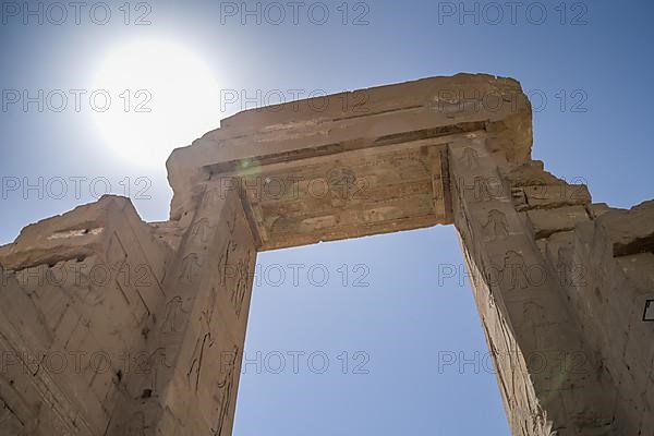 Gate of Domitian and Trajan