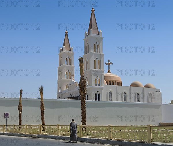 Coptic Orthodox Church of St Mary