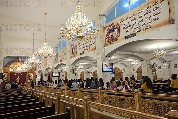 Coptic Cathedral Archangel Michael