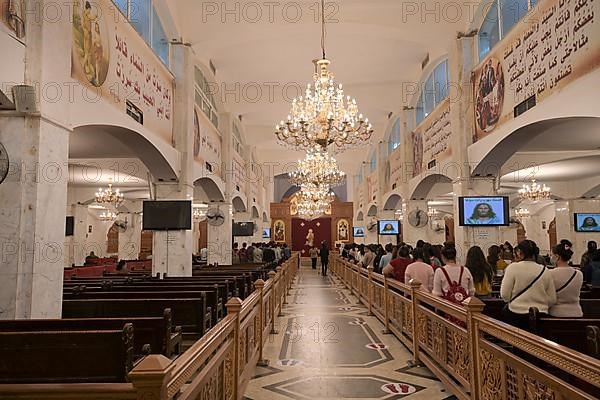 Coptic Cathedral Archangel Michael