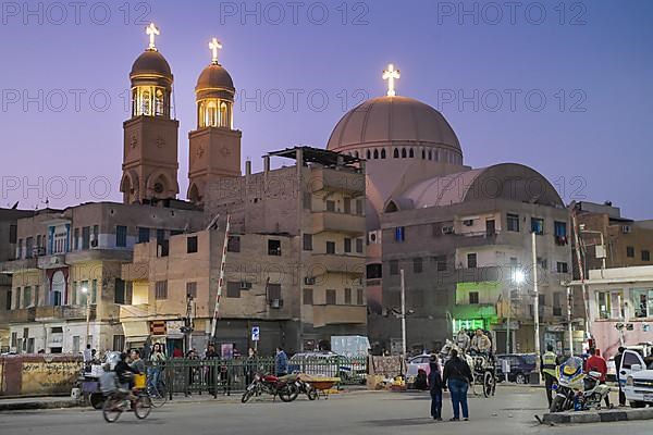 Coptic Cathedral Archangel Michael