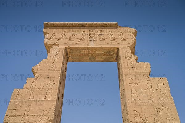 Gate of Domitian and Trajan