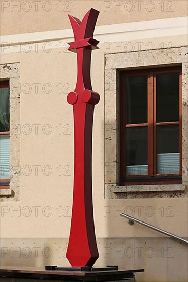 Sculpture narrow