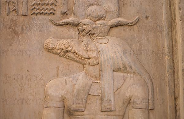 Crocodile god Sobek