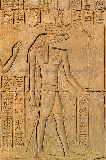 Crocodile god Sobek