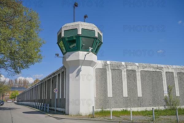 Guard tower