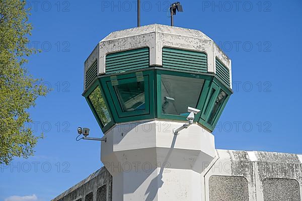 Guard tower