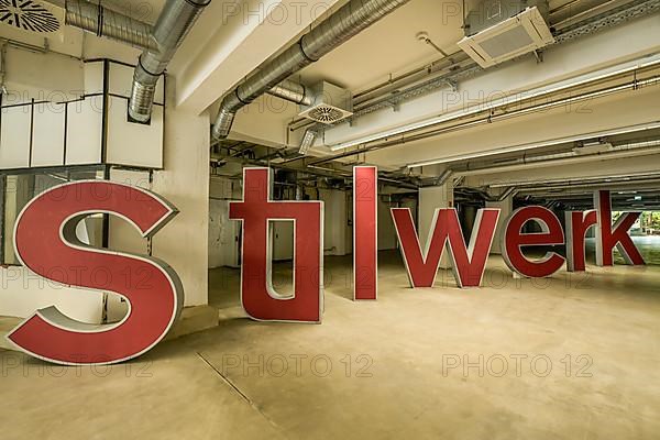 Stilwerk in the Kant Garages