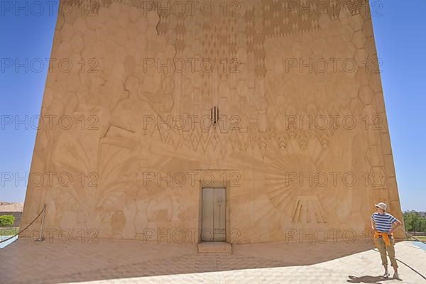 Monument Egyptian-Soviet friendship