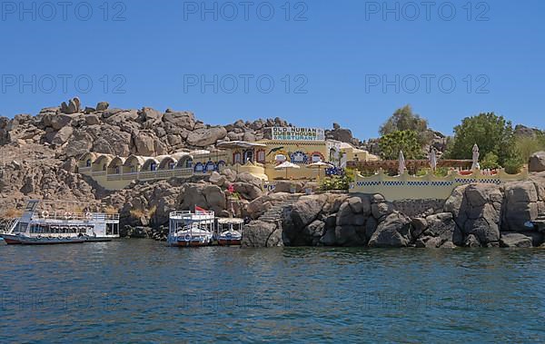 Old Nubian Guesthouse Restaurant