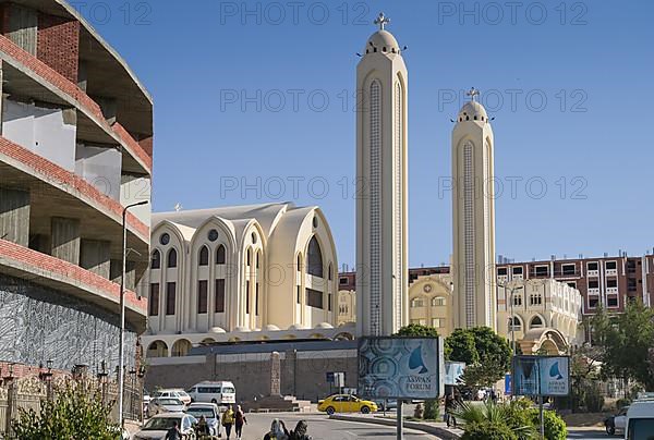 Coptic Orthodox Cathedral Archangel Michael