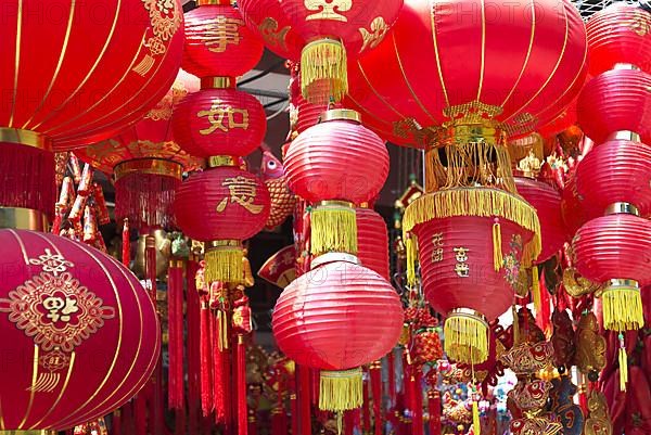 Chinese red lanterns