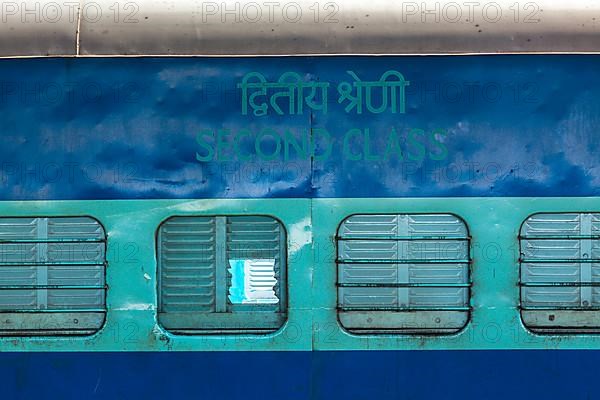 Indian train second class coach