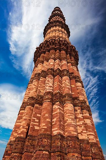 Qutub Minar