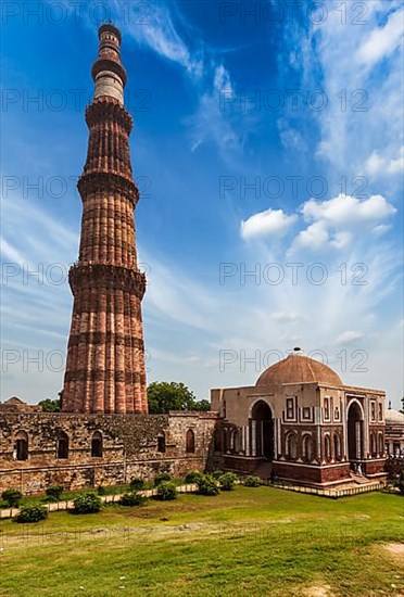 Qutub Minar