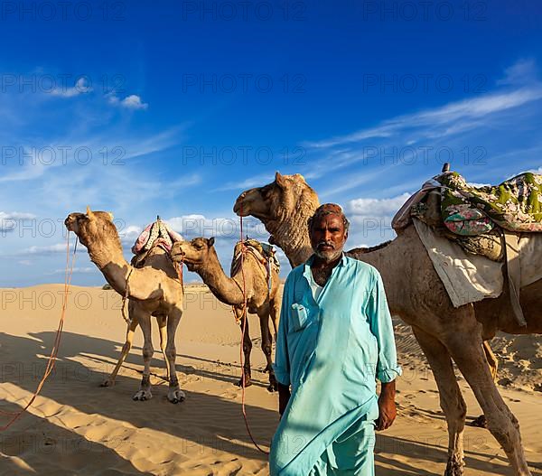 Rajasthan travel background