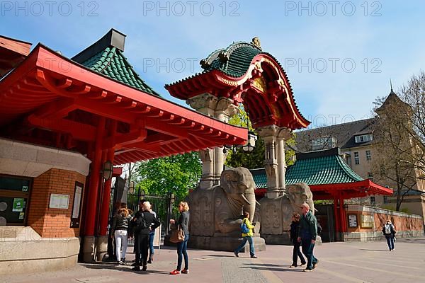 Elephant Gate