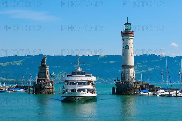 Harbour entrance