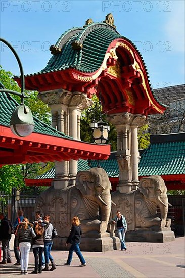 Elephant Gate