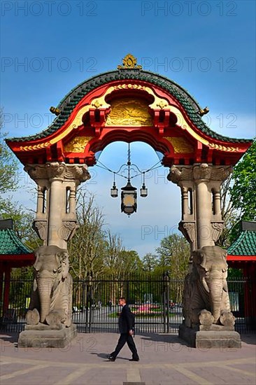 Elephant Gate