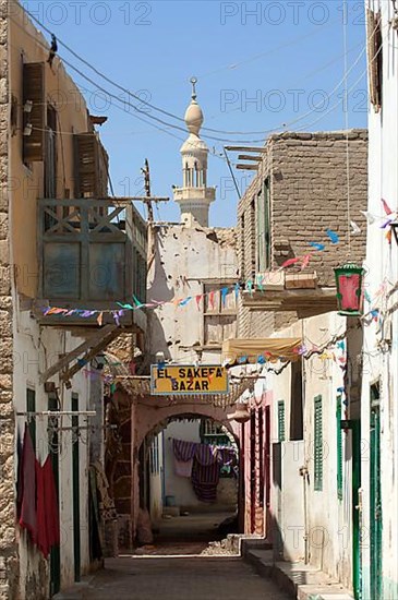 El Sakefa Bazaar