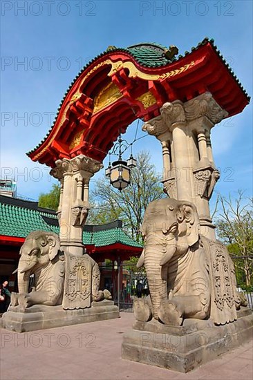 Elephant Gate