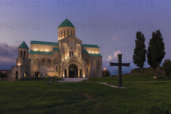 Bagrati Cathedral