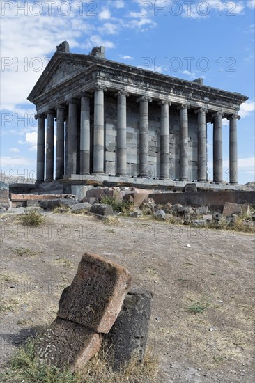 Classical Hellenistic Sun Temple of Garni