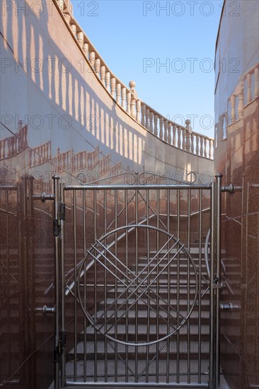 Stairs leading to the terrace of the base of the Altyn Shanyrak Monument