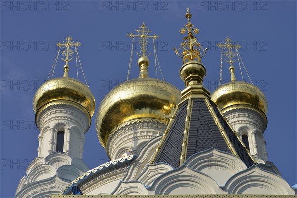 Russian Orthodox Church of St. Peter and Paul