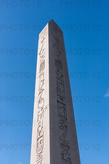 Obelisk of Theodosius I