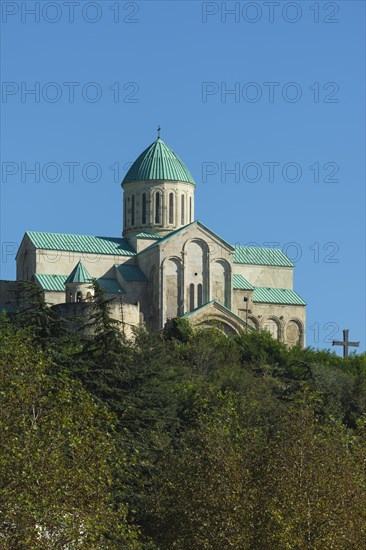 Bagrati Cathedral or Gelaty Monastery