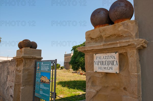 Entrance gate