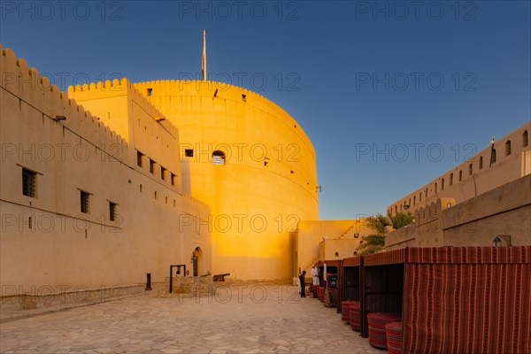 Nizwa Fort