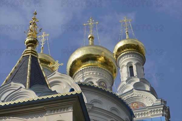 Russian Orthodox Church of St. Peter and Paul