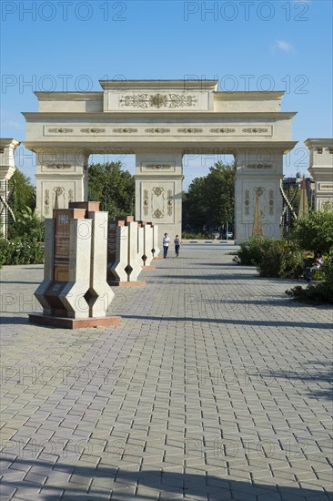 Independence Arch and Stelae Avenue