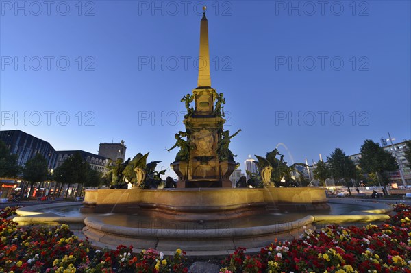 Mendebrunnen