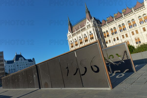 Monument to the 1956 Popular Uprising