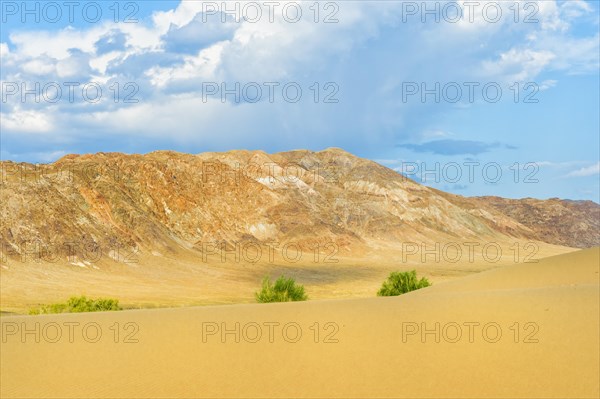 Singing Dunes