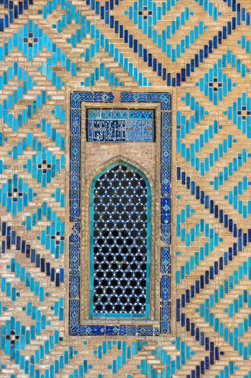 Khodja Ahmet Yasawi Mausoleum