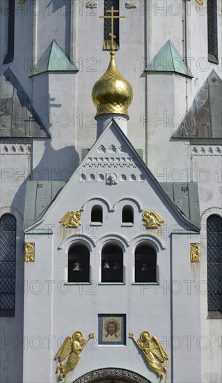 Russian Memorial Church