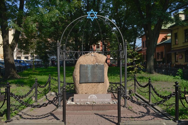 Memorial Stone