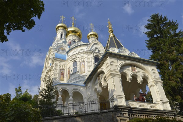 Russian Orthodox Church of St. Peter and Paul