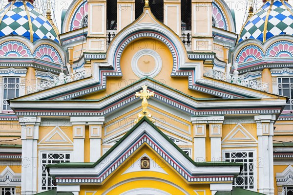 Ascension Cathedral