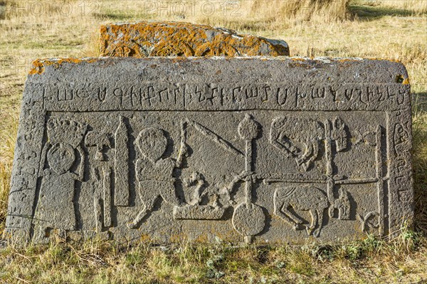 Medieval Khachkars carved memorial stele