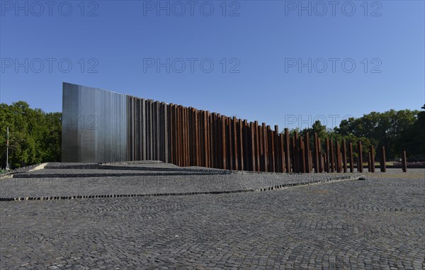 Monument to the 1956 Popular Uprising